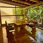 Mandarin Garden House بيت للعطل أوروبيتش
